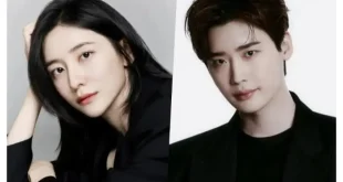 Akankah Aktris Park Ji Hyun dan Lee Jong Suk Membintangi Drama Misteri Kriminal Paradise Bersama?