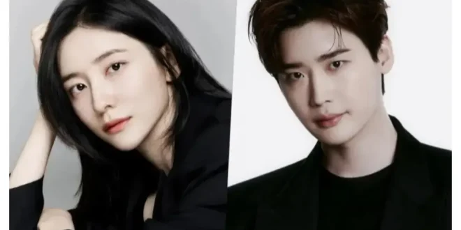 Akankah Aktris Park Ji Hyun dan Lee Jong Suk Membintangi Drama Misteri Kriminal Paradise Bersama?