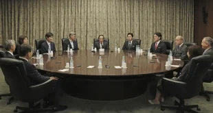 Bank of Japan Tetapkan Suku Bunga di 1 Persen, Menyampaikan Isyarat Kenaikan Lagi karena Risiko Inflasi