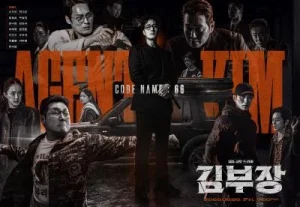 Baru 3 Episode, Rating Drama Agent Kim Reactivated Capai 18,8 Persen, Fenomena Baru di Dunia Hiburan