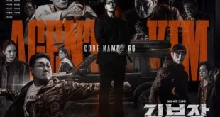 Baru 3 Episode, Rating Drama Agent Kim Reactivated Capai 18,8 Persen, Fenomena Baru di Dunia Hiburan