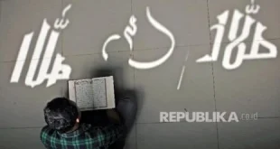 Bentuk-Bentuk Perbuatan yang Menyakiti Allah SWT dan Dampaknya pada Manusia