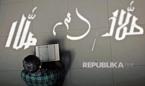 Bentuk-Bentuk Perbuatan yang Menyakiti Allah SWT dan Dampaknya pada Manusia