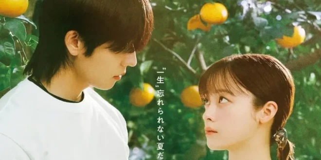 Chae Jong Hyeop Siap Memukau Penonton di Drama Jepang The Rules of Vacation