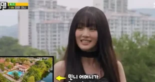 Crazy Rich Minnie G I-DLE Undang Member Running Man ke Resort Keluarganya di Thailand, Ini Fakta Menariknya