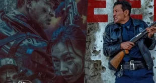 Dalam Film Baru HOPE Aksi Hwang Jung Min Zo In Sung dan Jung Ho Yeon Hadirkan Ketegangan