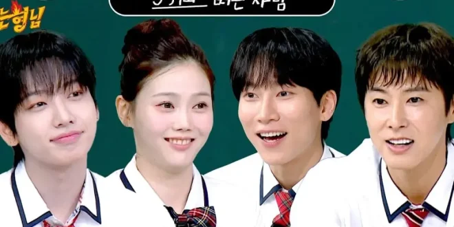 Episode Spesial Knowing Bros Satukan Para Leader K-Pop, Ada Yunho, Eunkwang, Hyojung, dan Jaehyun
