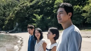 Film Baru Lee Chang Dong Love Is Possible Lolos Kompetisi Festival Film Venesia 2026 Siap Bersaing Raih Golden Lion