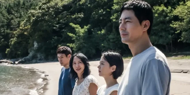 Film Baru Lee Chang Dong Love Is Possible Lolos Kompetisi Festival Film Venesia 2026 Siap Bersaing Raih Golden Lion