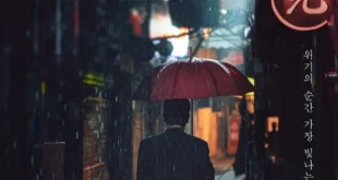 Film Korea Portrait of a Family, Chemistry Ryu Seung Ryong dan Ha Ji Won Bakal Bikin Penonton Terpukau