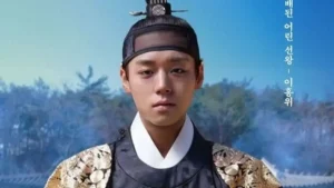 Film The Man Who Lives with the King Membuktikan Keabsahan dengan Menang di Pengadilan