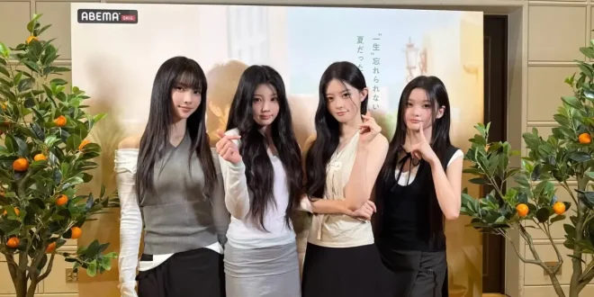 ILLIT dan LE SSERAFIM Raih Sertifikasi Platinum RIAJ di Jepang Berkat Pencapaian Streaming