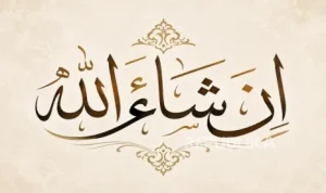 Inshallah Kalimat Islami yang Semakin Populer di Barat Diucapkan Aktris AS hingga Media
