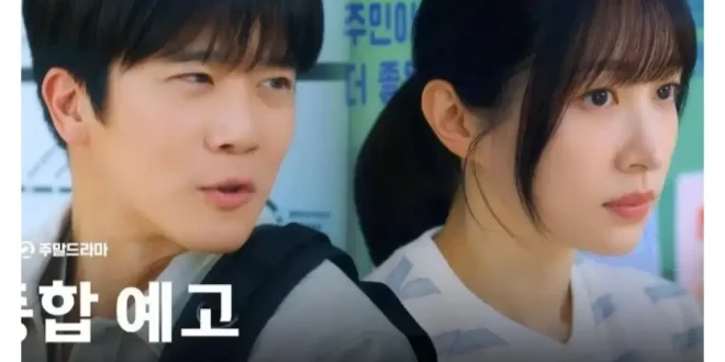 Kisah Cinta yang Menarik: Ha Seok Jin dan Hani EXID dalam Teaser Drama Love On The Menu