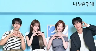 Lee Se Young, Jung Yong Hwa, dan DK SEVENTEEN Jadi MC Reality Show Cinta Melawan Waktu