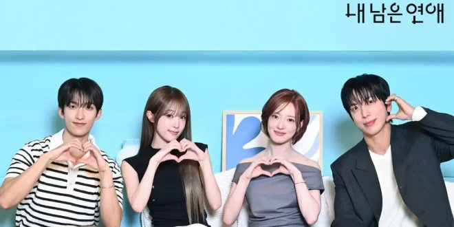 Lee Se Young, Jung Yong Hwa, dan DK SEVENTEEN Jadi MC Reality Show Cinta Melawan Waktu