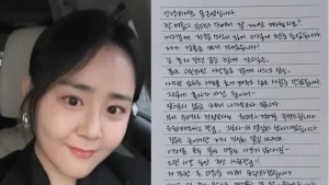 Moon Geun Young Mengumumkan Pernikahannya dengan Jeong Pyeong: Detail dan Reaksi Pembaca