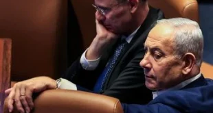 Netanyahu Disoraki dan Diusir dari Parlemen Israel: Ketegangan Politik Mencapai Puncak