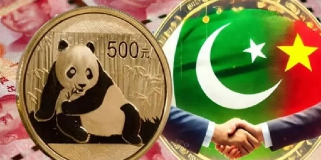 Pemerintah Raih Rp 18,5 Triliun dari Panda Bond: Sukses Menggaet Investor Cina
