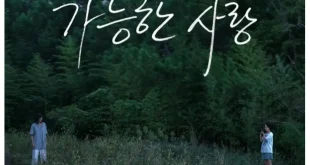 Rilis Tanggal dengan Poster yang Menarik Saksikan Zo In Sung hingga Cho Yeo Jeong di Film Possible Love