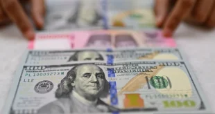 Rupiah Tertekan Akibat Kenaikan Harga Minyak Mentah: Dampak Ekonomi dan Prospek Masa Depan