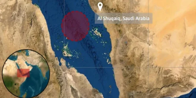 Serangan Houthi Yaman di Laut Merah: Apa yang Terjadi dan Bagaimana ini Berdampak?