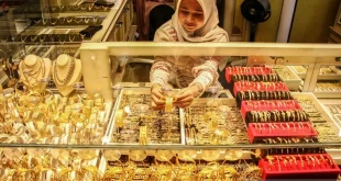Simak Selengkapnya Harga Emas Tiga Jenama di Pegadaian Jumat Ini, Apakah Terus Meningkat?