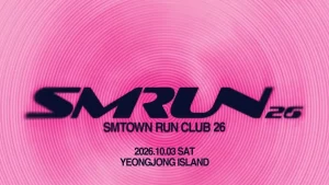 SMTOWN RUN CLUB 26: Lomba Lari dan Konser Artis SM Entertainment yang Menarik!