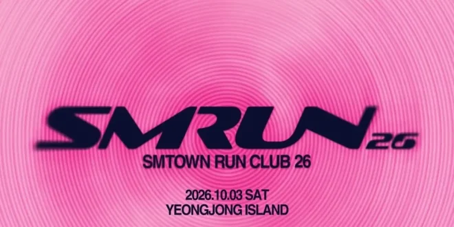 SMTOWN RUN CLUB 26: Lomba Lari dan Konser Artis SM Entertainment yang Menarik!