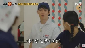 Space Rice Cake Shop Rilis Highlight Karina aespa hingga Doh Kyung Soo Jadi Pegawai Harian, Siap Menghibur