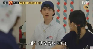 Space Rice Cake Shop Rilis Highlight Karina aespa hingga Doh Kyung Soo Jadi Pegawai Harian, Siap Menghibur