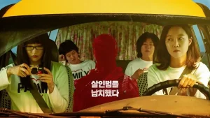 The Journey to Gyeongju Tampilkan Kisah Balas Dendam Emosional Dibintangi Gong Hyo Jin dan Park So Dam