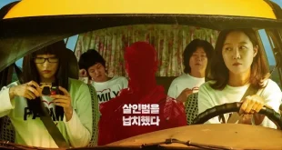 The Journey to Gyeongju Tampilkan Kisah Balas Dendam Emosional Dibintangi Gong Hyo Jin dan Park So Dam