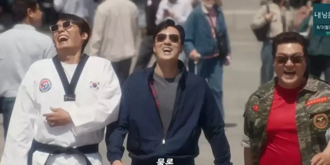Usai Raih Rating Tertinggi 2026, Agent Kim Reactivated Siap Lanjut ke Season 2: Berita Terbaru Drama Korea