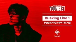 Young K DAY6 Perdana Bawakan Lagu Baru di Busking Spesial Bocorkan Album YOUNGEST