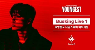 Young K DAY6 Perdana Bawakan Lagu Baru di Busking Spesial Bocorkan Album YOUNGEST