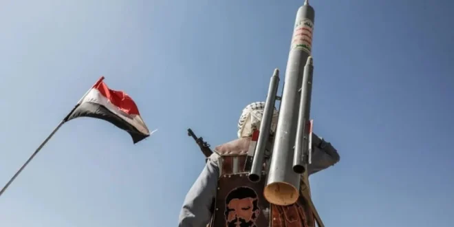Houthi Tindas Keamanan Saudi Setelah Pembentukan Aliansi Mekkah