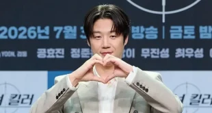 Penampilan Jung Joon Won di Hangout with Yoo Picu Perdebatan Gugup atau Tak Antusias, Apa yang Sebenarnya Terjadi?