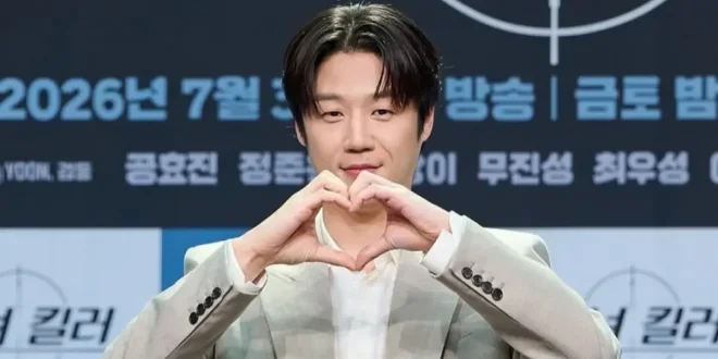 Penampilan Jung Joon Won di Hangout with Yoo Picu Perdebatan Gugup atau Tak Antusias, Apa yang Sebenarnya Terjadi?