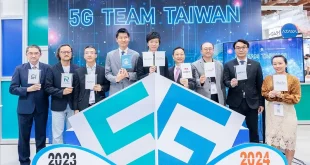 Taiwan Pavilion Ungkap Solusi Teknologi Masa Depan untuk Indonesia