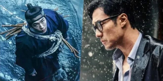 The East Palace dan Agent Kim: Pasangan Drama Korea yang Menggejutkan