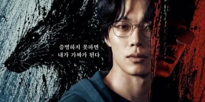 Thriller Baru 'Rat' Siap Tayang 28 Agustus, Ryu Jun Yeol dan Sol Kyung Gu Angkat Legenda Korea