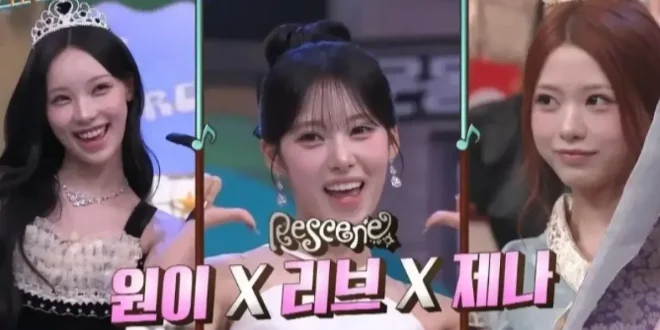 Woni, Liv, dan Zena RESCENE Hadir Kembali di Amazing Saturday dengan Kekompakan dan Tawa