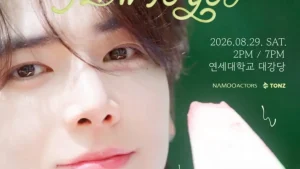 Younghoon THE BOYZ Siap Menggoyangkan Fans di Fan Meeting 'Young Flow To You'!