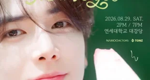 Younghoon THE BOYZ Siap Menggoyangkan Fans di Fan Meeting 'Young Flow To You'!